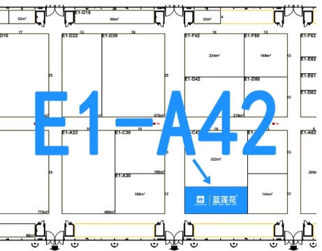 倒計(jì)時(shí)開啟！藍(lán)蓮花與您相約2025 CISMA，共赴智能智造新未來！